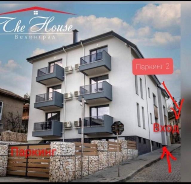 Thehouse - Apartment Kamenitza Velingrad Eksteriør billede